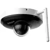 Image de Dahua Caméra De Surveillance Sd1a204db-gny-w Dome Ptz Ip 2m H265 Wifi Wdr Ir20m Starlight 4x Ip66 Ik08 Audio Mic Ai