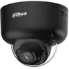 Image de Dahua Caméra De Surveillance Ipc-hdbw5659r1-ase-pv-0280b-pro-black