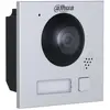 Image de Dahua, Sonnette + interphone, VIDEO-GEGENSPRECHANLAGE VTO4201F-P1 (Ethernet, WiFi)