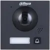 Image de Dahua, Sécurité des bâtiments : accessoires, Modul der Kamera VTO4202FB-P1