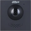 Image de Dahua VTO4202FB-P-S3 2-fil IP Stazione Porta Modulare VTO4202FB-P-S3