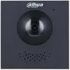 Image de Dahua Visiophone Vto4202fb Modular Outdoor Station