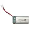 Image de Batterie Lipo 520mAh 3.7V 1S H107P Hubsan