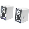 Image de Edifier QR30 speakers (white) (1 paire, 30 W), Enceinte hifi + home cinéma, Blanc