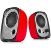 Image de Edifier R12U Haut-parleur, Haut-parleur PC, Rouge, Noir, Argent