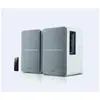 Image de Edifier Studio R1280DB (42 W), Enceinte hifi + home cinéma, Argent, Blanc
