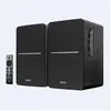 Image de Edifier R1280DBs, Haut-parleur PC, Noir