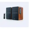 Image de Edifier R1280dbs (1 paire, 42 W), Enceinte hifi + home cinéma, Noir, Marron