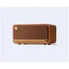 Image de Edifier MP230 (10 h), Enceinte Bluetooth, Bronze