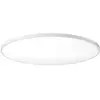 Image de Yeelight, Plafonnier, Inteligentna lampa sufitowa CW Mercury C380 (2400 lm)
