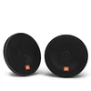 Image de Haut-parleurs Jbl Stage2 624 Coaxial
