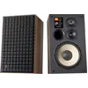 Image de Enceinte bibliothèque   JBL L100MKII Noir