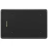 Image de Huion Tablette Graphique H420x