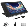 Image de Tablette graphique HUION kamvas Pro 13 (2.5K) 13,3 pouces, stylet PW517 et Câble 3 en 2