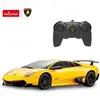 Image de Rastar car RC 1:24 Murcielago lp670-4, 39000