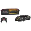 Image de Rastar 1:24 valdomas automodelis Lamborghini Murcielago LP670-4, 39001