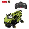 Image de Rastar RC car 1:18 Lamborghini Sian Building kit, 97400
