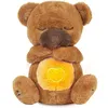 Image de Peluche Ours en brun SZSMART HXBTKL1 avec lumière et musique pour enfants endormis - Marron
