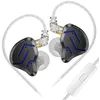 Image de Ecouteurs filaire KZ ZSN Pro 2 - Bleu