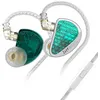 Image de Ecouteurs filaire - KZ AS16 - Vert