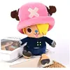 Image de Sakami One Piece Peluche Chopper x Sanji 25 cm (25 cm)