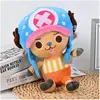 Image de Sakami One Piece Peluche Tony Tony Chopper New World Ver. 45 cm (45 cm)