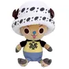 Image de Sakami One Piece: Chopper x Law (20 cm)