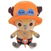 Image de peluche-chopper 11 cm One Piece Sakami