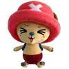 Image de Sakami One Piece Peluche Chopper Smile 25cm (25 cm)