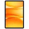 Image de Blackview Mega 12 (Tablette 5G - 12.2" - 256 Go, 12 Go RAM - 10000mAh) Or (5G, 12.20", 256 Go, Flash Gold, Orange), Tablette, Or, Orange