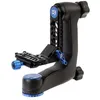 Image de Benro gimbal tête pendulaire carbone gh5c