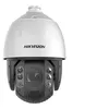 Image de Hikvision Pro Series DS-2DE7A825IW-AEB(T5) - Caméra de surveillance réseau - PIZ - tourelle - couleur (Jour et nuit) - 8 MP - 3840 x 2160 - motorisé - audio - LAN 10/100 - H.265+, H.265, H.264, H.264+, MJPEG, H.264B, H.264H, H.264M - 24 V CA / PoE éle