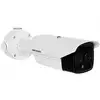 Image de Hikvision DS-2TD2628-3/QA Caméra réseau Bullet à DS-2TD2628-3/QA
