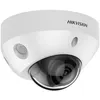 Image de Caméra de surveillance mini-dôme fixe AcuSense 8MP - DS-2CD2586G2-IS(2.8mm)(C)