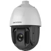 Image de Hikvision Pro Series DS-2DE5425IW-AE(T5) - Caméra de surveillance réseau - PIZ - dôme - couleur (Jour et nuit) - 4 MP - 2560 x 1440 - 720p, 1080p - motorisé - audio - LAN 10/100 - MJPEG, H.264, H.265, H.265+, H.264+ - AC 24 V / PoE Plus