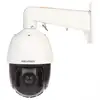 Image de Hikvision DS-2DE5425IW-AE(T5) 4 MP caméra réseau DS-2DE5425IW-AE(T5)