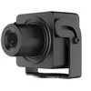 Image de Hikvision Special Series DS-2CD2D45G1/M-D/NF - Caméra de surveillance réseau - secret - couleur (Jour et nuit) - 4 MP - 2560 x 1440 - montage M12 - iris fixe - Focale fixe - audio - LAN 10/100 - H.265+, H.264, H.265, MJPEG, H.264B, H.264H, H.264M - DC 1