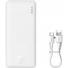 Image de Baseus Airpow 10000mAh 20W powerbank (blanc) (10000 mAh, 20 W, 37 Wh), Chargeur de secours, Blanc