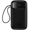 Image de Baseus QPOW 2 DUAL KABLOLU 10.000 MAH 22.5W POWERBANK-SIYAH (10000 mAh, 22.50 W, 37 Wh), Chargeur de secours, Noir