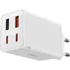 Image de Baseus GAN6 Pro Fast Charger (65 W, 4 ports), Chargeur USB, Blanc