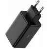 Image de Baseus GAN6 Pro (65 W, 4 ports), Chargeur USB, Noir