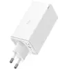Image de Baseus GaN6 Pro Fast Wall Charger (100 W, 4 ports), Chargeur USB, Blanc