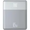 Image de Baseus Blade2 Series (12000 mAh, 65 W, 65 Wh), Chargeur de secours, Argent
