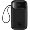 Image de Baseus QPow 2 (20000 mAh, 73 Wh), Chargeur de secours, Noir