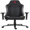 Image de Marvo Chaise de jeu KAHN GREY, noir-gris, Chaise gaming, Noir, Gris