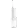 Image de Xiaomi, Hydropulseur, Water Flosser 2 EU, BHR9682EU