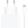 Image de Xiaomi 33W Charging Combo (Type-A) (30 W, 1 portion), Chargeur USB, Blanc