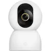 Image de Xiaomi Smart Camera C701 360 4K EU BHR07X7EU (3840 x 2160 pixels), Caméra réseau, Blanc