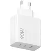 Image de Xiaomi 90W Hypercharge Power Adapter 3-Port (90 W, 3 ports), Chargeur USB, Blanc