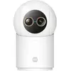 Image de Xiaomi Caméra De Surveillance C701 Pro